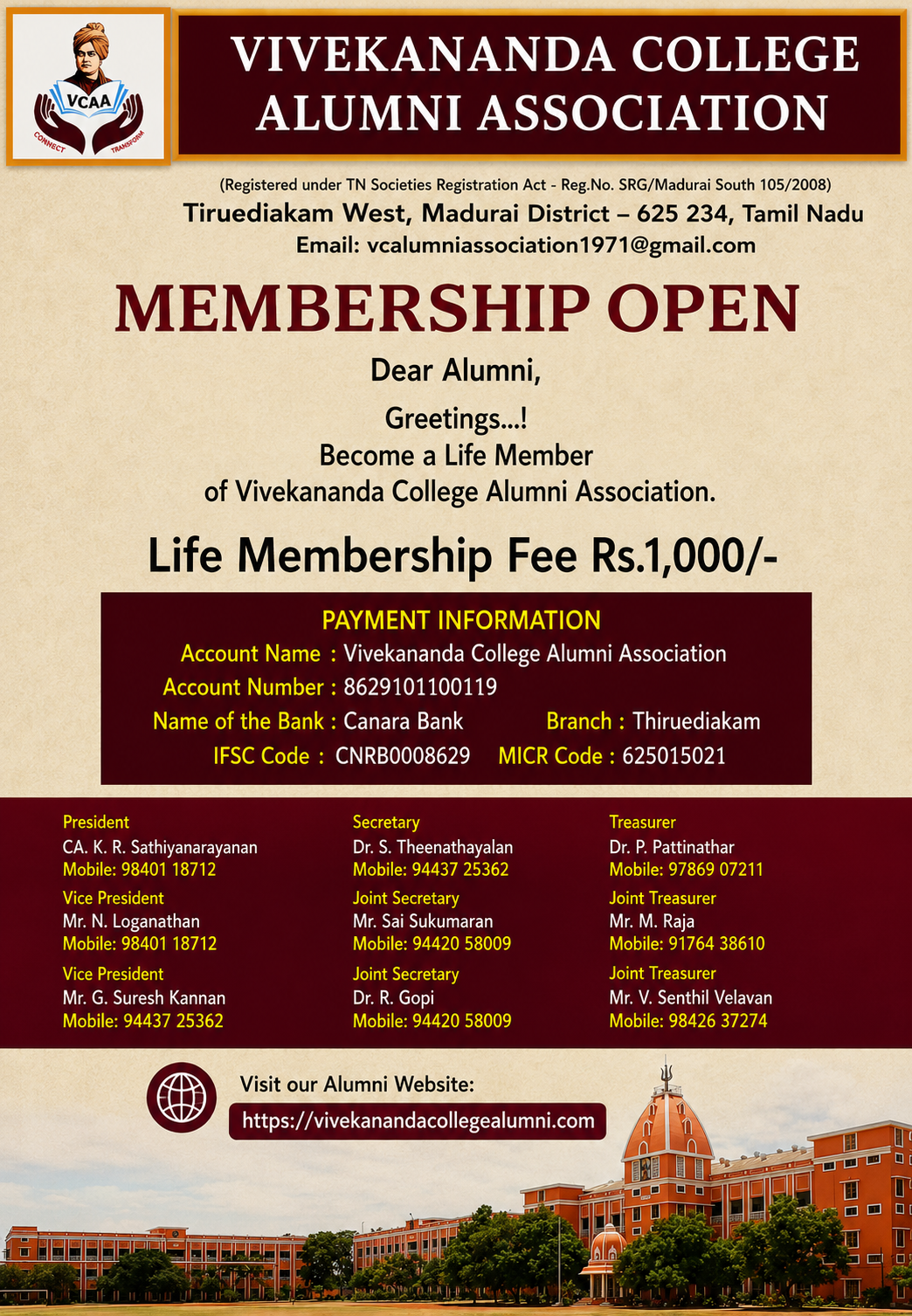 vc_alumni_membership
