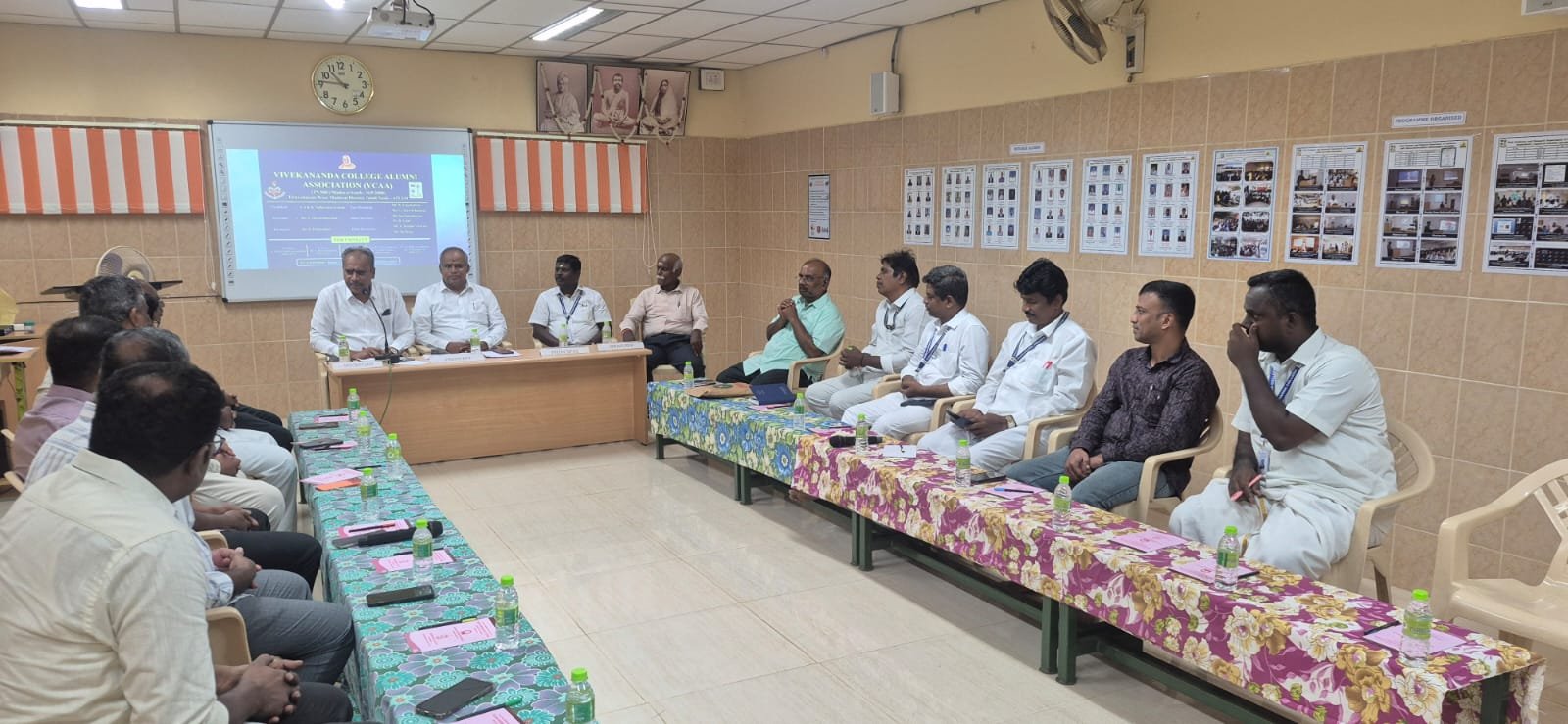 Executive Committee Members Meeting (Offline)
